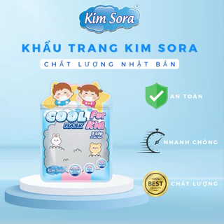 KHẨU TRANG Y TẾ TRẺ EM 5D - SIÊU THOÁNG MÁT