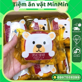 Bánh ruốc gấu, bánh gấu bông lan chà bông Master Min (gói 40g)