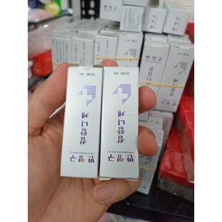 (Chuẩn Hàn Quốc) Dưỡng hàn colagen trắng dùng trong phun xăm thẩm mỹ