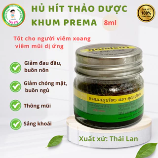 Hũ dầu hít thảo dược Khun Prema Thái Lan 8ml