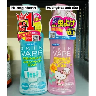 Xịt chống muỗi và côn trùng cho bé SKIN VAPE 200ml Nhật Bản