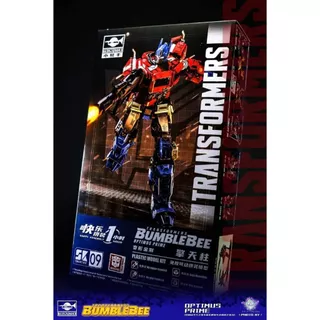 Mô hình lắp ráp Tranformer Kit SK-09 Optimus Prime Trumpeter Smart Model Kit