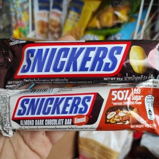 Kẹo Socola Snickers thanh 40g/51g