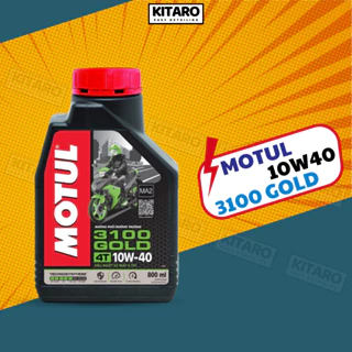 Nhớt xe máy Motul Gold 3100 10W40 800ml - Dành cho xe số, xe côn tay