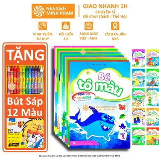 Sách - Bộ 11 Cuốn Bé Tô Màu Từ 2-6 Tuổi - Song Ngữ Việt Anh - Phát Triển Tư Duy, Sáng Tạo