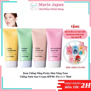 Kem Chống Nắng Pretty Skin Nâng Tone Chống Nước Sun Cream  SPF 50+ PA++++ 70ml