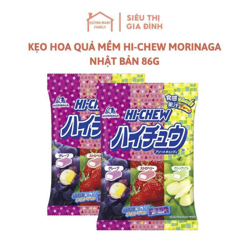 Kẹo hoa quả mềm Hi-Chew Morinaga Nhật Bản 86g