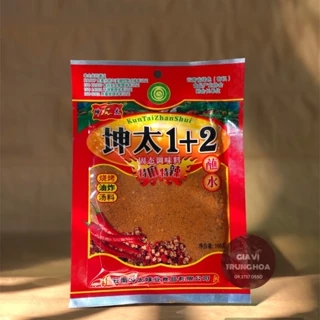 Bột Ớt 1+2 -  Bột ớt trộn tổng hợp 1+2 Trung Quốc, 100g