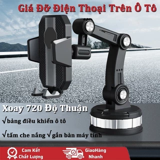 Giá Đỡ Điện Thoại Trên Ô Tô Xoay 720 Độ Thuận tiện và An toà Cho Bảng điều khiển ô tô / tấm che nắng / gắn bàn máy tính