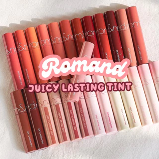 Son Tint Bóng Romand Juicy Lasting Tint lâu trôi