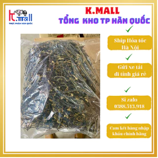 Dương sỉ khô dùng nấu canh hàn quốc, rau kosari 1kg - 고사리