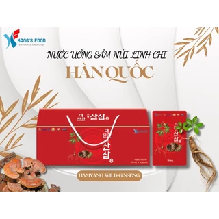 Nước sâm núi linh chi Hàn Quốc - giảm suy nhược, hỗ trợ bảo vệ sức khoẻ,phòng ngừa ung thư