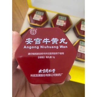 [HÀNG CHÍNH HÃNG] AN CUNG NGƯU HOÀNG HOÀN TRUNG QUỐC