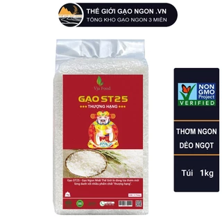 Gạo Thần Tài túi 1Kg - Dâng lễ - Canh tác vùng lúa tôm - Cơm dẻo, thơm ngon