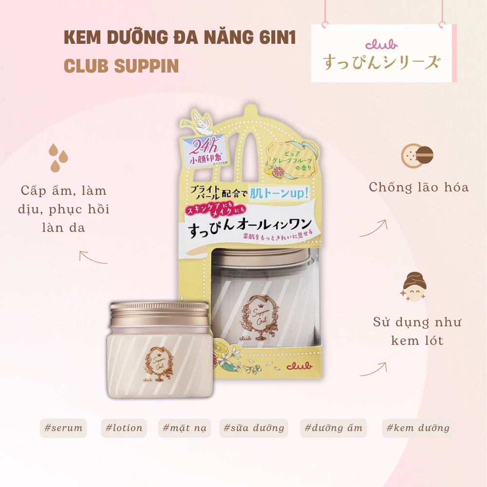 Kem Dưỡng Đa Năng Club Suppin 6in1: Lotion, Sữa Dưỡng, Kem Dưỡng, Serum, Mặt Nạ, Dưỡng Da Ẩm Mượt Săn Chắc (100g)