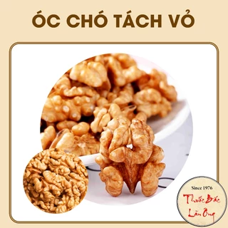 Nhân óc chó 500g (Hạt óc chó vàng tách vỏ chưa rang) - Lãn Ông