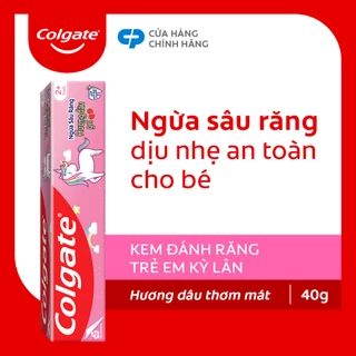 [HB Gift] Kem đánh răng trẻ em kỳ lân Unicorn hương dâu Colgate 40g