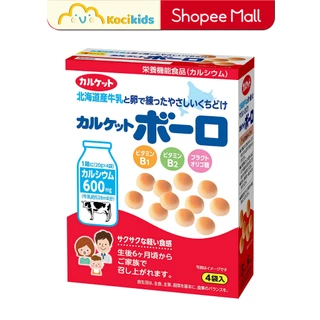 Bánh ăn dặm bi men sữa Calket Boro Nhật Bản hộp 80g