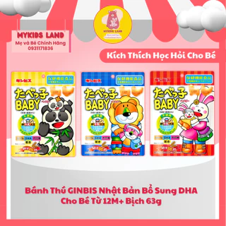 [DATE T8.2024] Bánh Thú GINBIS Nhật Bản Bổ Sung DHA Cho Bé Từ 12M+ Bịch 63g