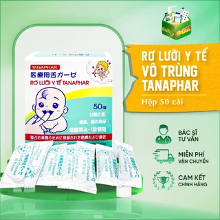 Gạc rơ lưỡi y tế trẻ em TANAPHAR (Hộp 50c) - Đã tiệt trùng, An toàn, Dễ thao tác