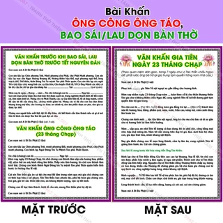 Tờ Chú  Bài văn khấn ÔNG CÔNG ÔNG TÁO, BAO SÁI/lau dọn bàn thờ..., IN 2 MẶT, cán ni lông, hình in sắc nét