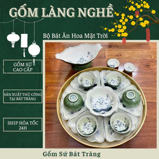 Bộ bát đĩa hoa mặt trời họa tiết hoa sen xanh men ngọc- Gốm Sứ Bát Tràng Cao Cấp