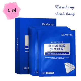 Mặt nạ cấp nước giúp căng bóng da Dr. Morita - hộp 5 miếng