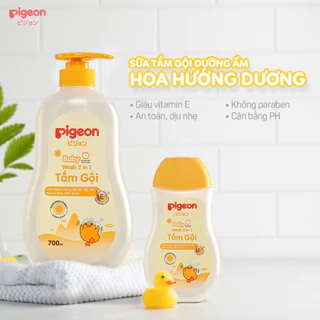 Tắm Gội Dịu Nhẹ Pigeon Hoa Hướng Dương 200ml/700ml (MẪU MỚI)