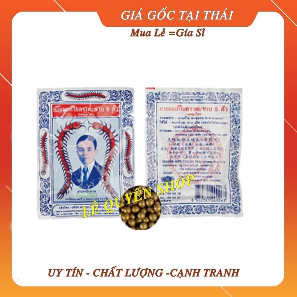 [hàng chính hãng]Kẹo Ngậm Ho Con Rết TAKABB Thái Lan (ho và viêm họng)