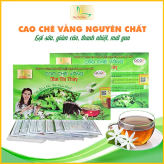 Cao Chè Vằng Nguyên Chất Hộp 500g - Giúp thanh nhiệt, mát gan, kích thích tiêu hóa, ngủ ngon