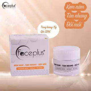 Kem nám tàn nhang đồi mồi FacePlus+ 15g Hoàng Dũng Cosmetics