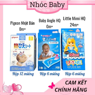 Miếng dán hạ sốt Pigeon cho bé 0m+ nội địa Nhật Bản