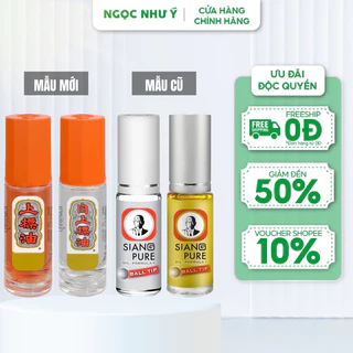 Dầu Gió Lăn Siang Pure Oil Ball Tip Thái Lan 3cc