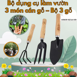 Bộ 3 Gỗ – Bộ 3 xẻng, cuốc, cào mini làm vườn cán gỗ, nhỏ gọn, tiện lợi  (Vườn Sài Gòn)