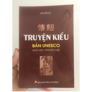 sách - truyện kiều ( bản unesco )