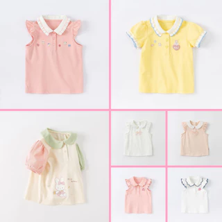 BST áo thun hè cotton nhiều mẫu dễ thương cho bé gái P3 - Little Maven Chính Hãng