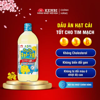 Dầu Ăn Hoa Cải  Ajinomoto Nhật Bản chai 1 lít tốt cho tim mạch - Shop hàng Nhật Kenbi