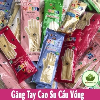 Găng tay cao su Đông Cầu Vồng HÀN QUỐC đủ size S, M, L, gắng tay cao su rửa ché, rửa bát