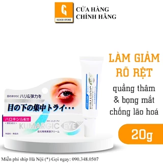 IGOOD - Kem thâm quầng mắt Kumargic Eye Cream Nhật Bản 20g