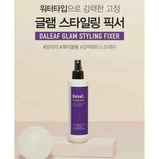 Xịt giữ nếp tóc Daleaf Styling Fixer - 200ml