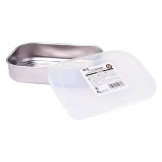 Hộp chữ nhật đựng thực phẩm Inox nắp nhựa Echo 440ml size 15x10cm hàng Nhật