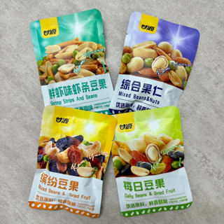 Đậu Hạt Dinh Dưỡng Mix Trái Cây Khô (30g)