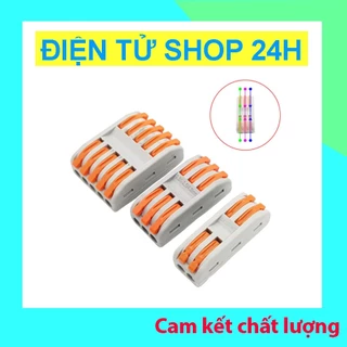 Cút nối nhanh dây điện 32A 250VAC PCT