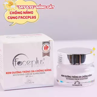 Kem dưỡng trắng da chống nắng FacePlus+ 25g Hoàng Dũng Cosmetics