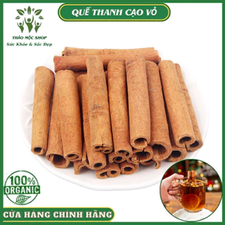 ✅[LOẠI CAO CẤP] Quế Thanh Cạo Vỏ 1Kg Khô Tự Nhiên Không Hóa Chất Loại Đẹp Đều Cao Cấp Việt Nam