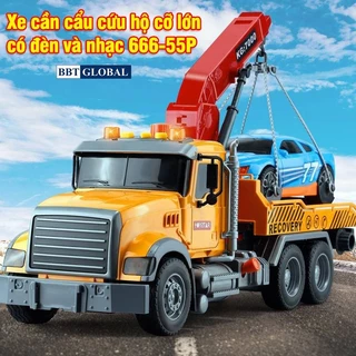 Đồ chơi mô hình xe tải, mô hình xe cứu hộ có đèn và nhạc 666-80P, 666-80P