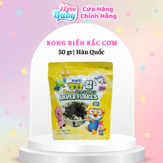 (CHÍNH HÃNG) Rong biển rắc cơm Pororo cho bé từ 12m+ nhập khẩu Hàn Quốc 50g/gói