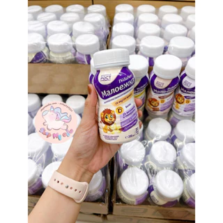 [DATE T11,12/24] Sữa Pediasure nội địa Nga cho bé từ 1-10 tuổi 200ml