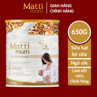 1 Hộp Sữa Hạt Lợi Sữa Matti Mum 100% Đạm Thực Vật Cho Mẹ Sau Sinh Đạt Chứng Nhận NON-GMO Của Hoa Kỳ