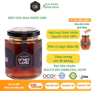 Mật ong nguyên chất hoa Nhãn HONEYLAND 230G